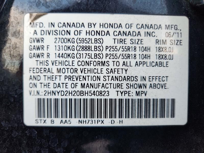 63568066 :رقم المزاد ، 2HNYD2H20BH540823 vin ، 2011 Acura Mdx مزاد بيع