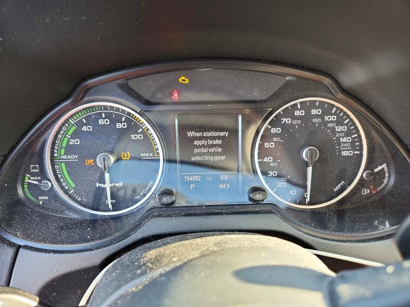 2013 Audi Q5 მანქანა იყიდება აუქციონზე, vin: WA1C8AFP2DA047251, აუქციონის ნომერი: 65136846