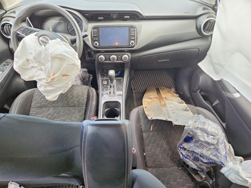 2023 Nissan Kicks მანქანა იყიდება აუქციონზე, vin: 3N1CP5CV9PL493139, აუქციონის ნომერი: 65922186