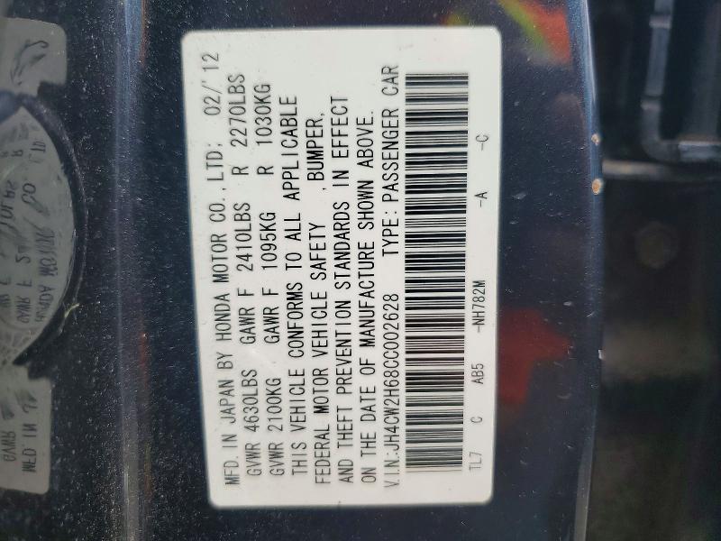 2012 Acura Tsx მანქანა იყიდება აუქციონზე, vin: JH4CW2H68CC002628, აუქციონის ნომერი: 63873076