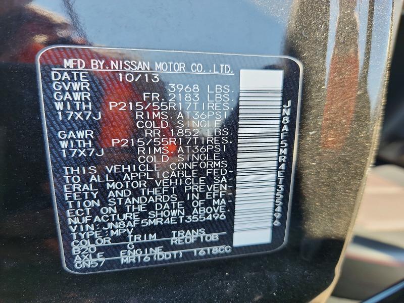 64659046 :رقم المزاد ، JN8AF5MR4ET355496 vin ، 2014 Nissan Juke مزاد بيع