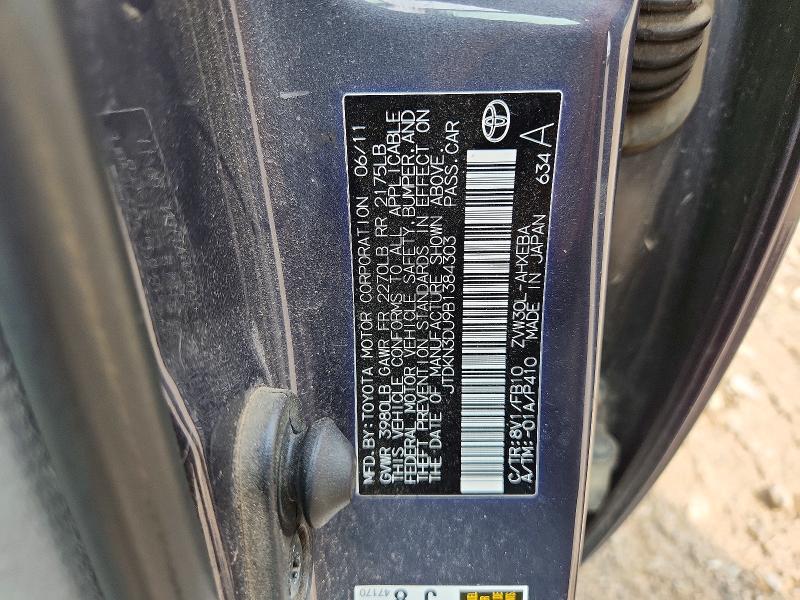 2011 Toyota Prius მანქანა იყიდება აუქციონზე, vin: JTDKN3DU9B1384303, აუქციონის ნომერი: 64139446