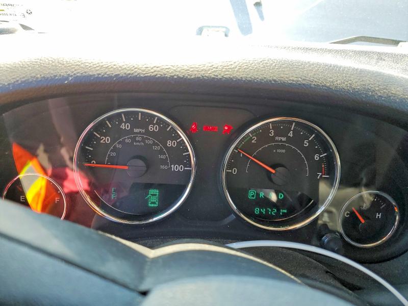 2017 Jeep Wrangler Unlimited მანქანა იყიდება აუქციონზე, vin: 1C4BJWEG5HL590169, აუქციონის ნომერი: 64384176