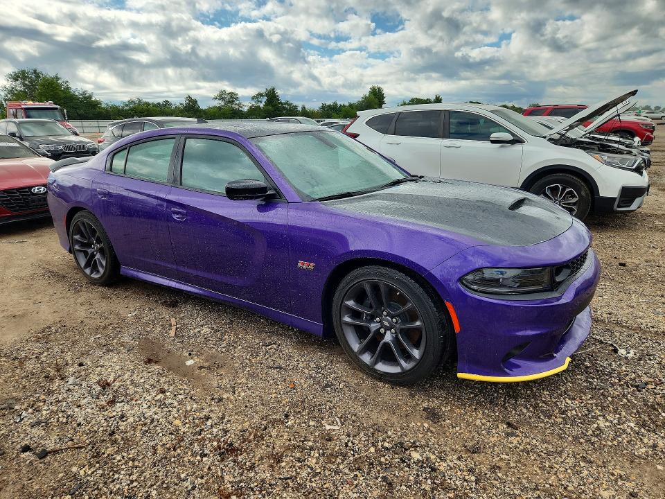 2023 Dodge Charger მანქანა იყიდება აუქციონზე, vin: 2C3CDXGJ8PH690101, აუქციონის ნომერი: 63570936