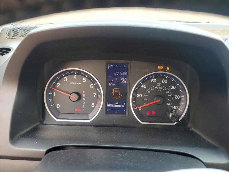 2011 Honda Cr-v მანქანა იყიდება აუქციონზე, vin: 5J6RE4H70BL074242, აუქციონის ნომერი: 63859556