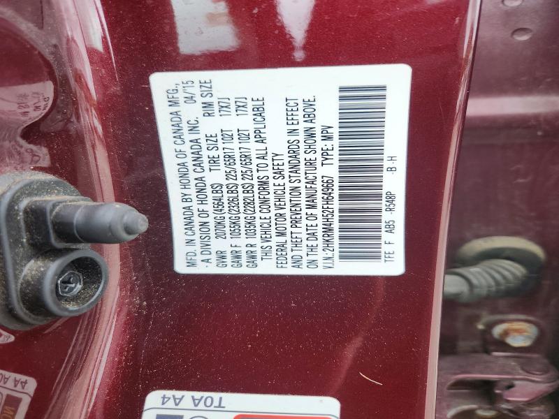 2015 Honda Cr-v მანქანა იყიდება აუქციონზე, vin: 2HKRM4H52FH649667, აუქციონის ნომერი: 64915076
