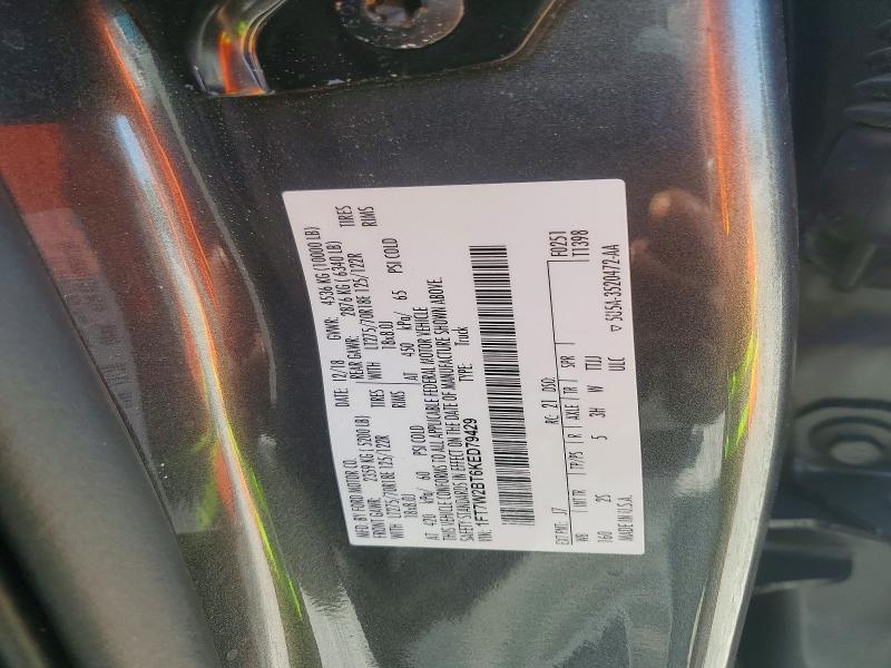Aukcja sprzedaży 2019 Ford F250, vin: 1FT7W2BT6KED79429, numer aukcji: 65706336