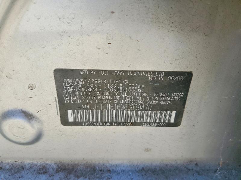 2008 Subaru Impreza მანქანა იყიდება აუქციონზე, vin: JF1GH61698G838470, აუქციონის ნომერი: 63379246