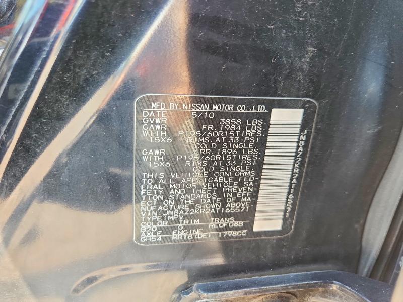Aukcja sprzedaży 2010 Nissan Cube, vin: JN8AZ2KR2AT165571, numer aukcji: 64049016