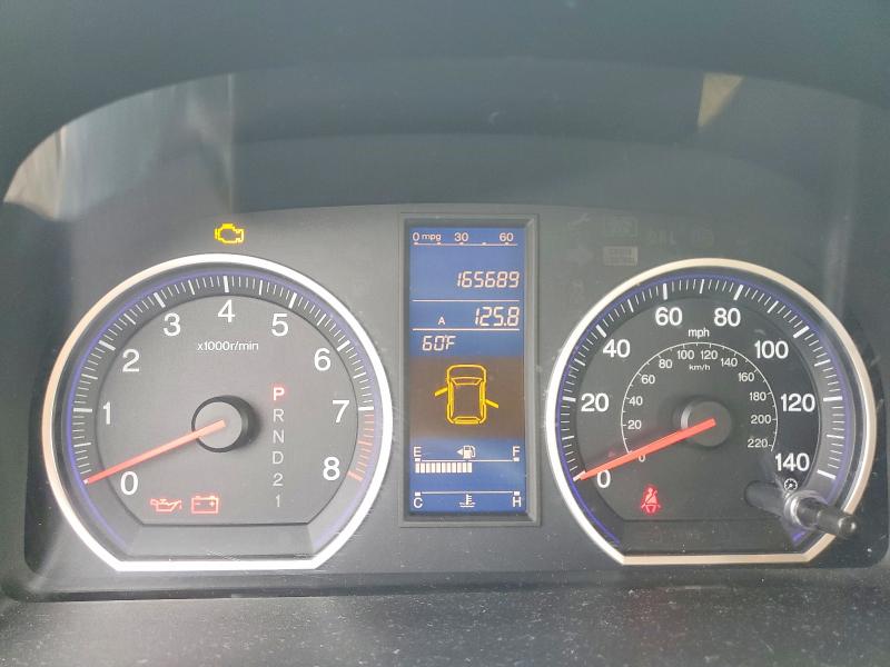 64863496 :رقم المزاد ، 5J6RE4H73BL065664 vin ، 2011 Honda Cr-v مزاد بيع