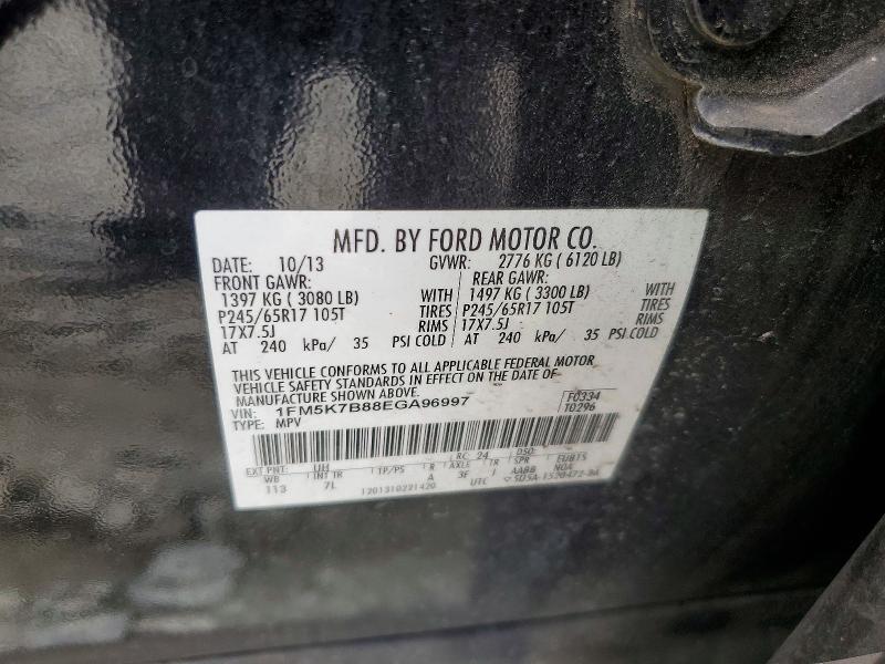 66945736 :رقم المزاد ، 1FM5K7B88EGA96997 vin ، 2014 Ford Explorer مزاد بيع