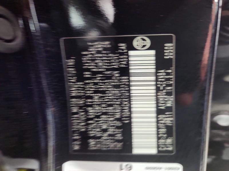 2026 Toyota Camry მანქანა იყიდება აუქციონზე, vin: 4T1DAACKXTU707388, აუქციონის ნომერი: 64027886