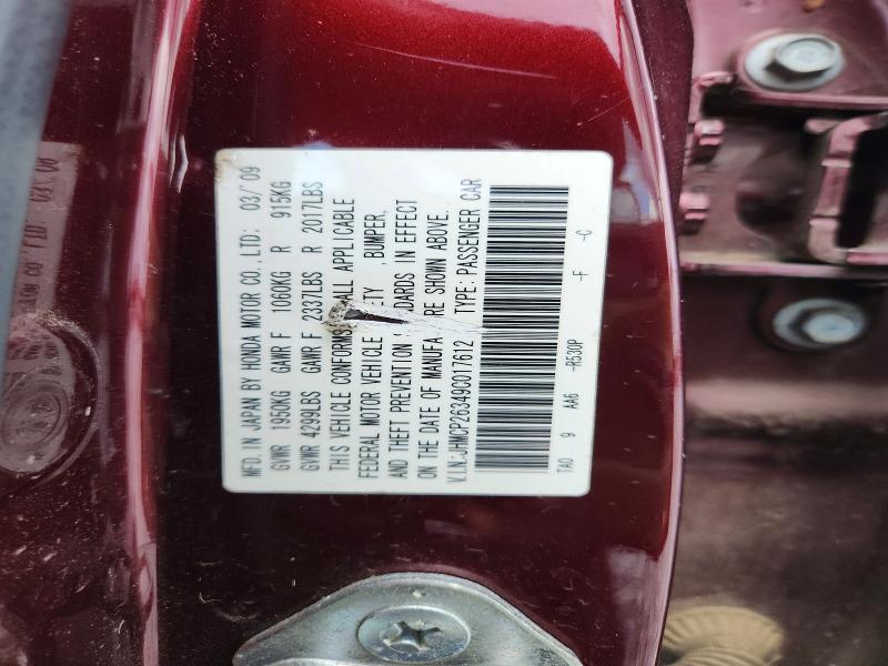 Продажа на аукционе авто 2009 Honda Accord, vin: JHMCP26349C017612, номер лота: 62931326