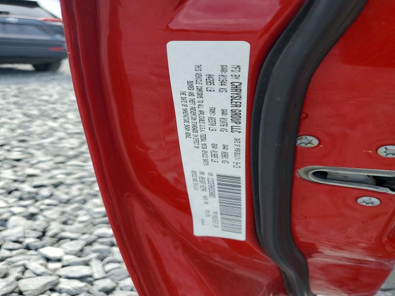 Aukcja sprzedaży 2013 Dodge Dart, vin: 1C3CDFBA5DD308021, numer aukcji: 66505976