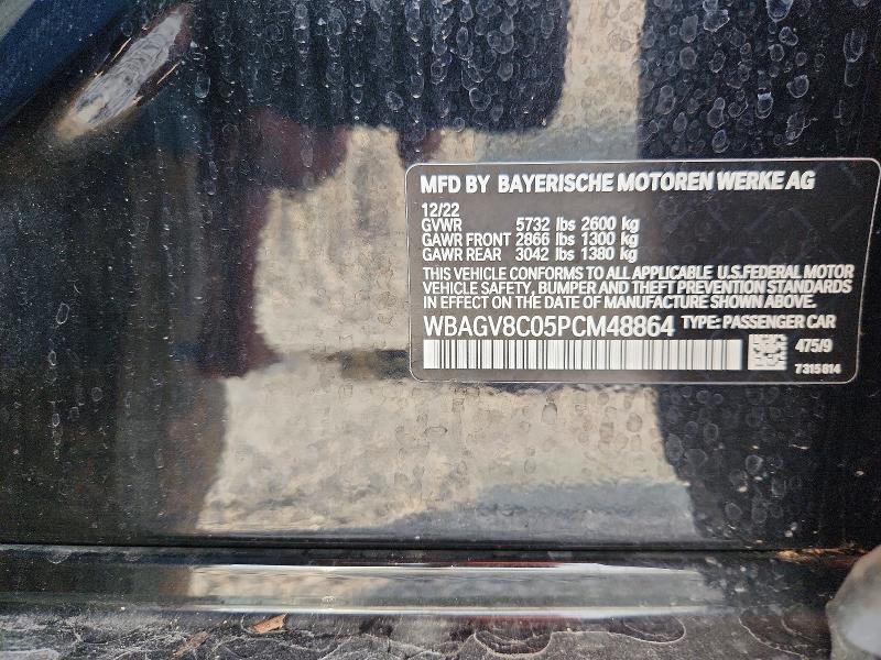 Продаж на аукціоні авто 2023 Bmw M850xi, vin: WBAGV8C05PCM48864, номер лоту: 66443216