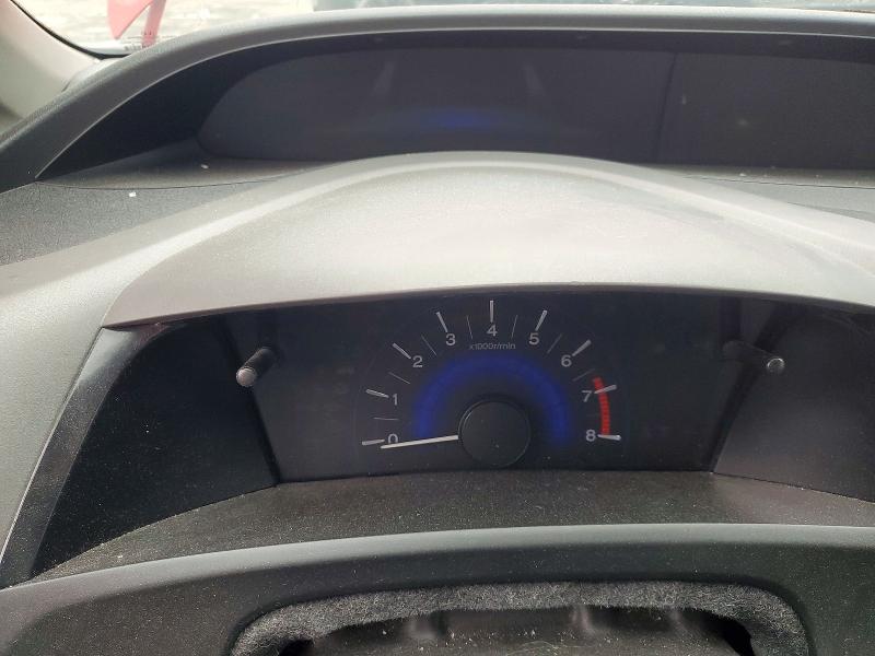 2012 Honda Civic მანქანა იყიდება აუქციონზე, vin: 2HGFG3A55CH514011, აუქციონის ნომერი: 64222456