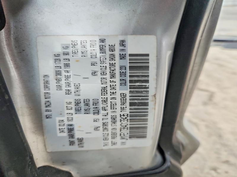 64310596 :رقم المزاد ، JM1FE173840133435 vin ، 2004 Mazda Rx8 مزاد بيع