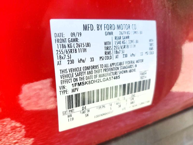 2020 Ford Explorer მანქანა იყიდება აუქციონზე, vin: 1FMSK8DH2LGA57485, აუქციონის ნომერი: 66948866