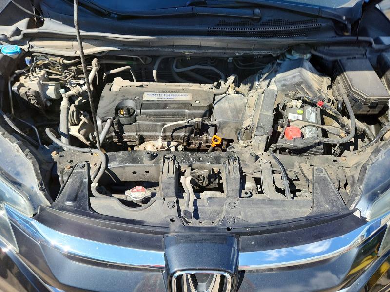 2015 Honda Cr-v მანქანა იყიდება აუქციონზე, vin: 2HKRM3H32FH000458, აუქციონის ნომერი: 65685336