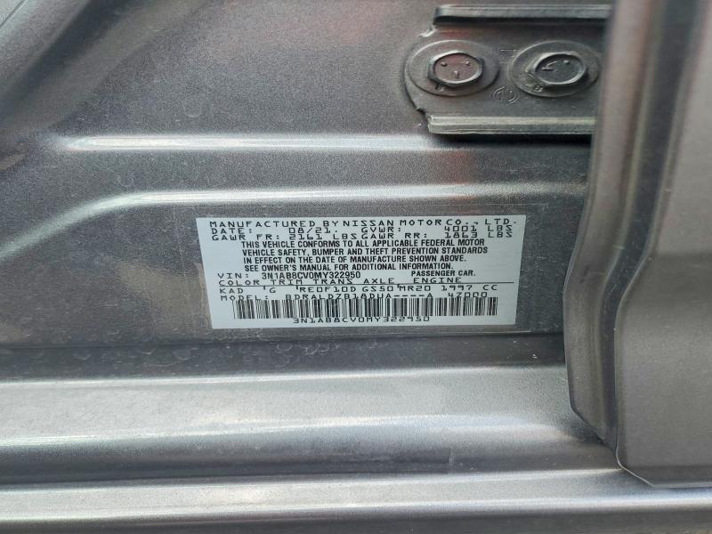 Продаж на аукціоні авто 2021 Nissan Sentra, vin: 3N1AB8CV0MY322950, номер лоту: 63926116