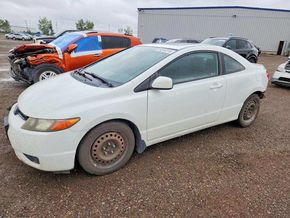 Продажа на аукционе авто 2008 Honda Civic, vin: 2HGFG116X8H014236, номер лота: 64943316