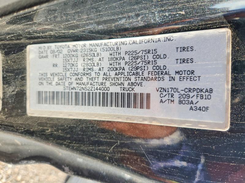 Продажа на аукционе авто 2002 Toyota Tacoma, vin: 5TEWN72N52Z144000, номер лота: 64652676
