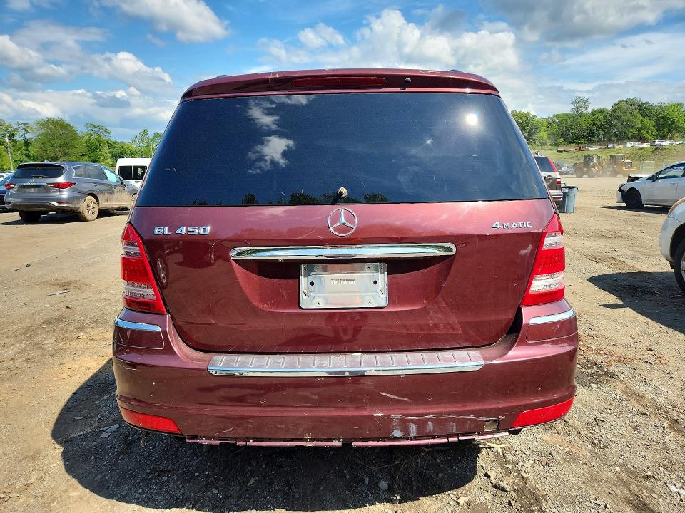 Продаж на аукціоні авто 2008 Mercedes-benz Gl, vin: 4JGBF71E38A409766, номер лоту: 65275806