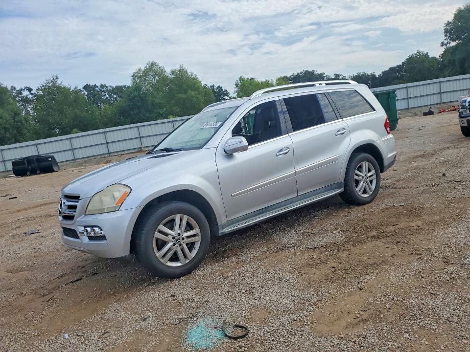 65005526 :رقم المزاد ، 4JGBF7BEXAA614196 vin ، 2010 Mercedes-benz Gl مزاد بيع
