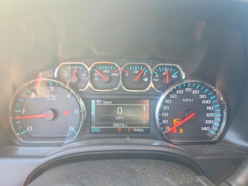 Aukcja sprzedaży 2018 Chevrolet Silverado, vin: 2GCVKREC4J1109414, numer aukcji: 66571296