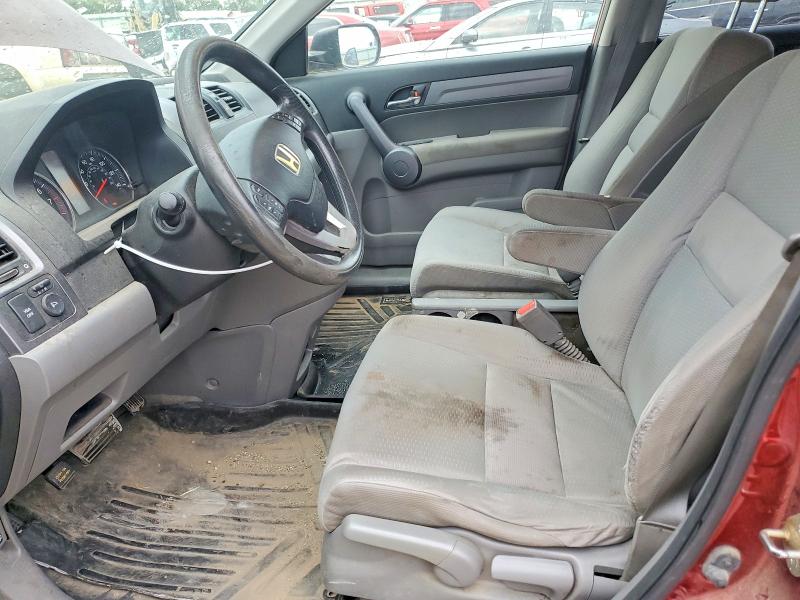 Продаж на аукціоні авто 2008 Honda Cr-v, vin: JHLRE48588C013219, номер лоту: 66994696