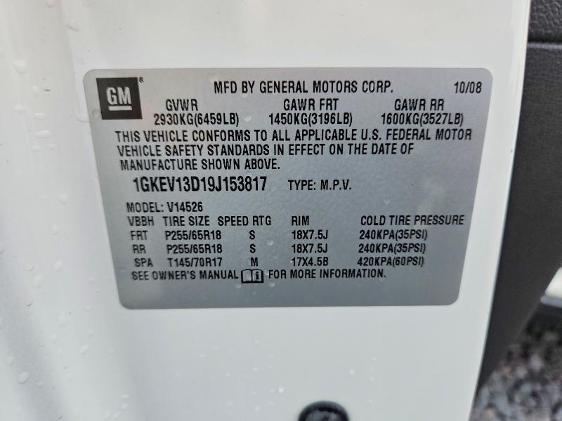 Продаж на аукціоні авто 2009 Gmc Acadia, vin: 1GKEV13D19J153817, номер лоту: 64834696