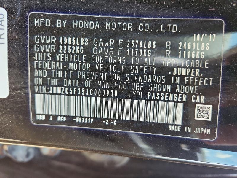 Продаж на аукціоні авто 2018 Honda Clarity, vin: JHMZC5F35JC000930, номер лоту: 66458506