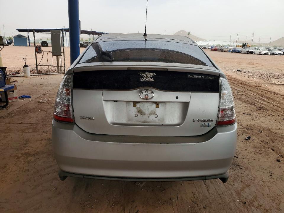 Aukcja sprzedaży 2008 Toyota Prius, vin: JTDKB20U083383336, numer aukcji: 63477066