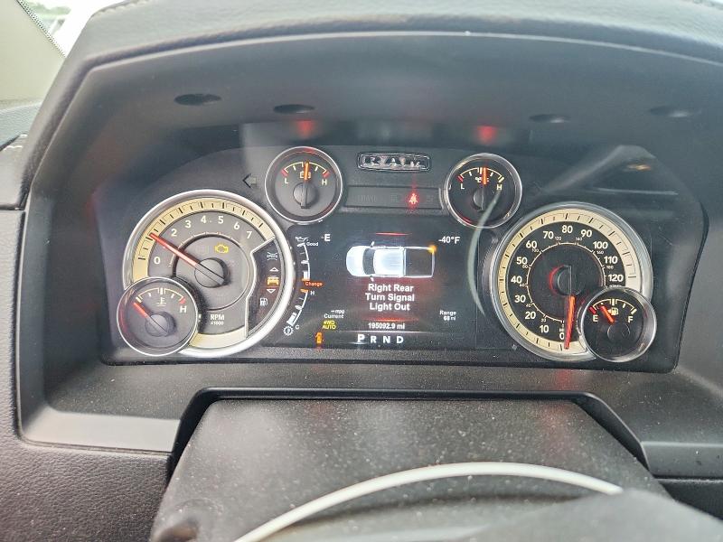 Продажа на аукционе авто 2017 Ram 1500, vin: 1C6RR7NT1HS500040, номер лота: 64979516