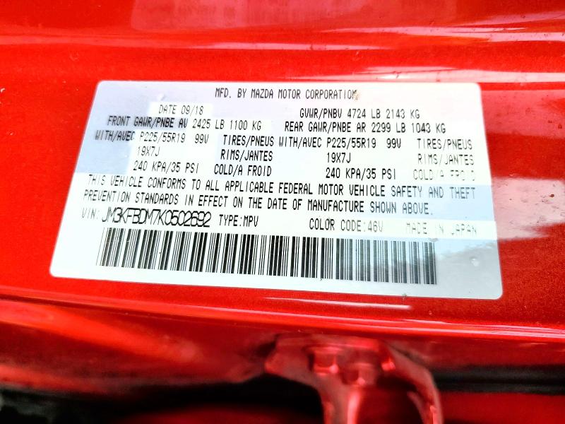 63527266 :رقم المزاد ، JM3KFBDM7K0502692 vin ، 2019 Mazda Cx-5 مزاد بيع