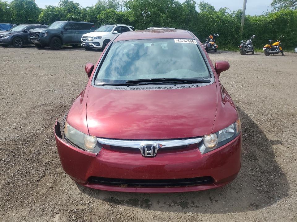 Продажа на аукционе авто 2008 Honda Civic, vin: 2HGFA16548H024990, номер лота: 64252406