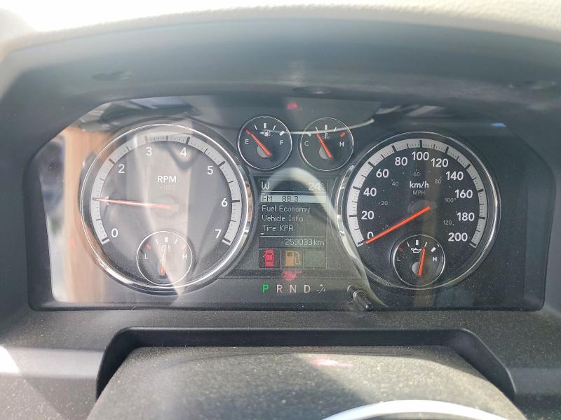2010 Dodge Ram 1500 მანქანა იყიდება აუქციონზე, vin: 1D7RV1CT5AS253511, აუქციონის ნომერი: 66788126