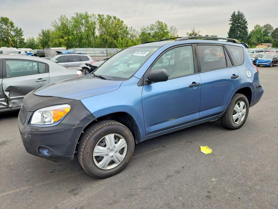 Auction sale of the 2007 Toyota Rav4, vin: JTMZD33V276038485, lot number: 65470556