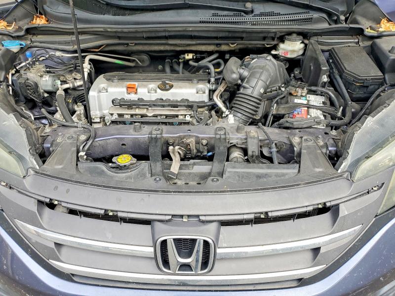 Продажа на аукционе авто 2013 Honda Cr-v, vin: 3CZRM3H58DG704746, номер лота: 65989196