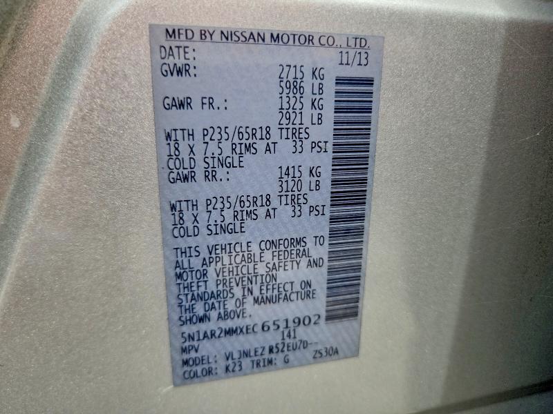 Продажа на аукционе авто 2014 Nissan Pathfinder, vin: 5N1AR2MMXEC651902, номер лота: 64236746