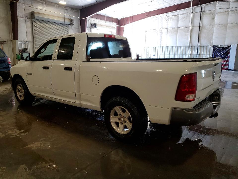 Aukcja sprzedaży 2010 Dodge Ram 1500, vin: 1D7RV1GP6AS236083, numer aukcji: 66580686