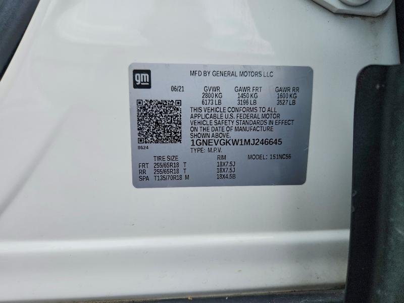 Продажа на аукционе авто 2021 Chevrolet Traverse, vin: 1GNEVGKW1MJ246645, номер лота: 64370066