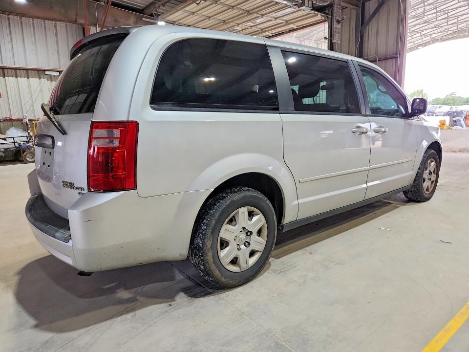 Продаж на аукціоні авто 2009 Dodge Grand Caravan, vin: 2D8HN44E29R658750, номер лоту: 64060556