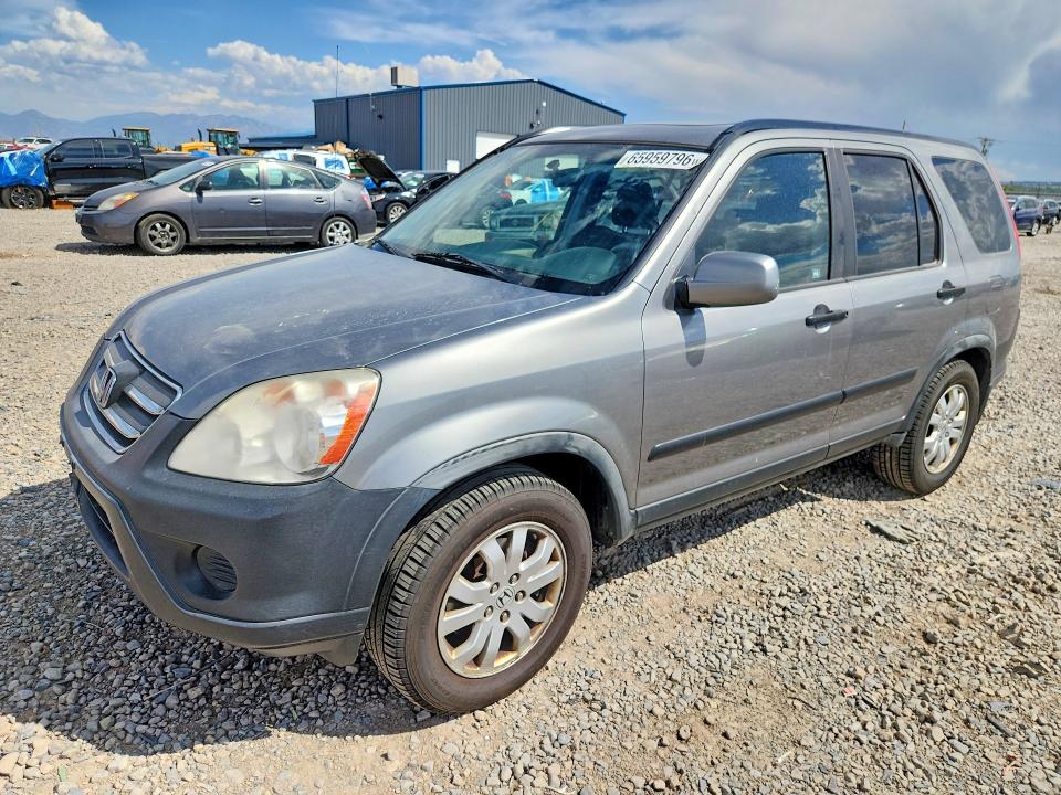 2005 Honda Cr-v მანქანა იყიდება აუქციონზე, vin: JHLRD788X5C016939, აუქციონის ნომერი: 65959796