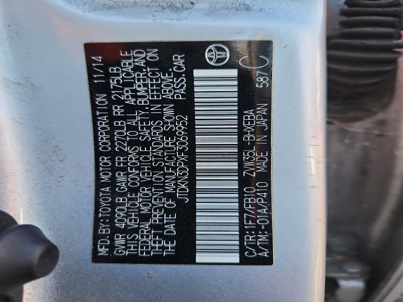 Aukcja sprzedaży 2015 Toyota Prius Plug-in Hybrid, vin: JTDKN3DPXF3069952, numer aukcji: 66484366