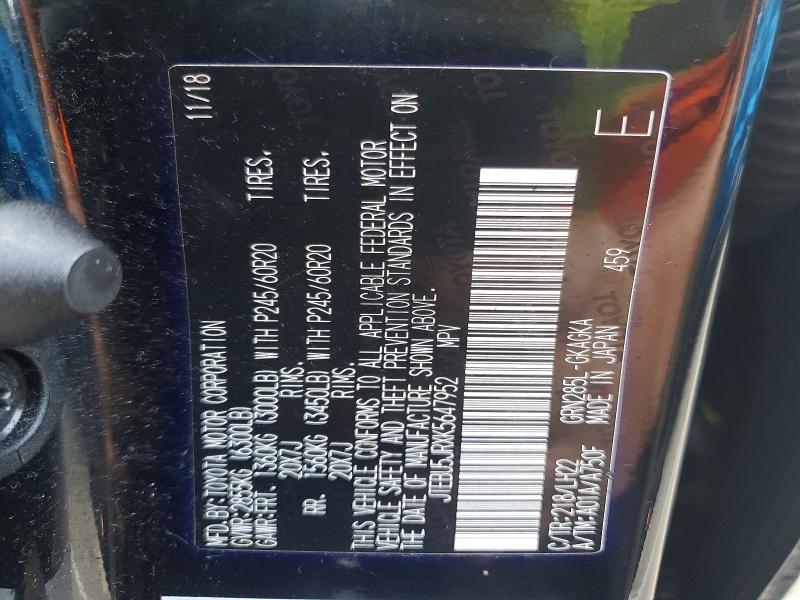 Продажа на аукционе авто 2019 Toyota 4runner, vin: JTEBU5JRXK5647952, номер лота: 66483756