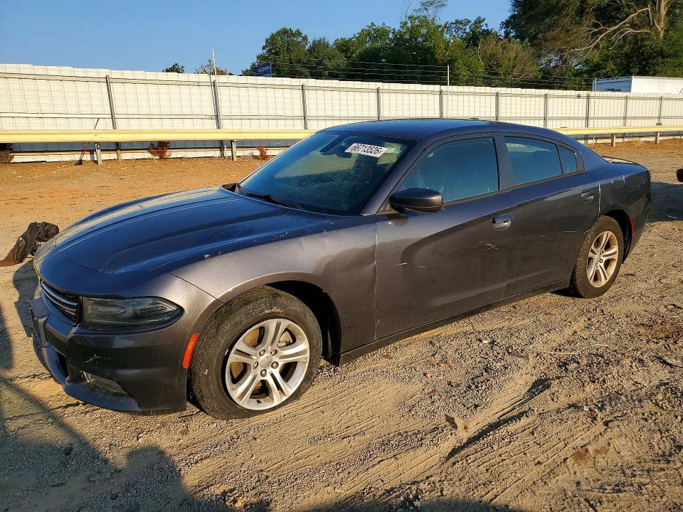 Продажа на аукционе авто 2015 Dodge Charger, vin: 2C3CDXBG2FH812848, номер лота: 66713526