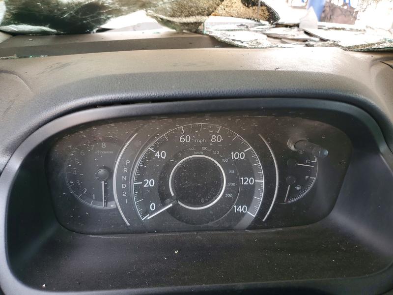 2013 Honda Cr-v მანქანა იყიდება აუქციონზე, vin: 2HKRM3H37DH521592, აუქციონის ნომერი: 63765866