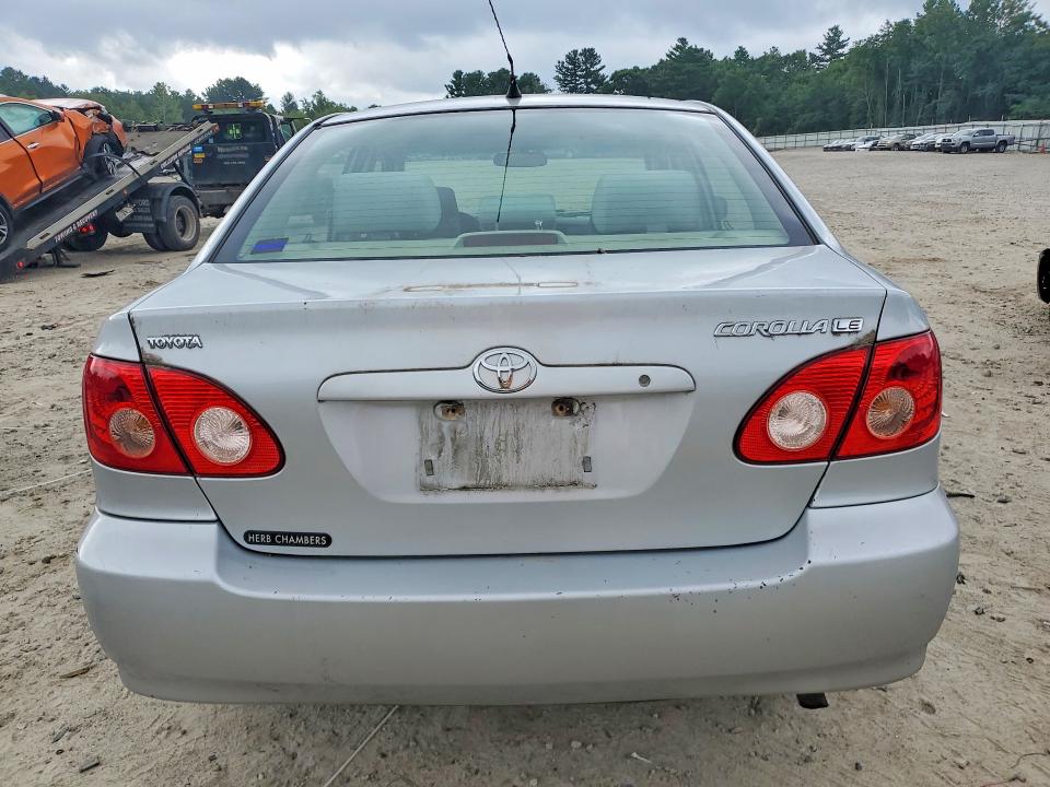 2007 Toyota Corolla მანქანა იყიდება აუქციონზე, vin: 1NXBR32E37Z879310, აუქციონის ნომერი: 64323516