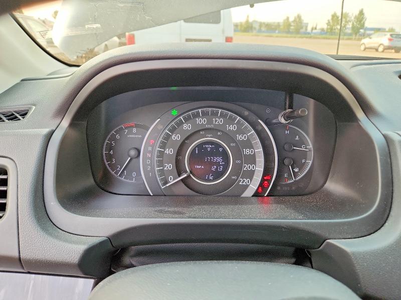 Auction sale of the 2014 Honda Cr-v, vin: 2HKRM4H94EH121016, lot number: 64273026